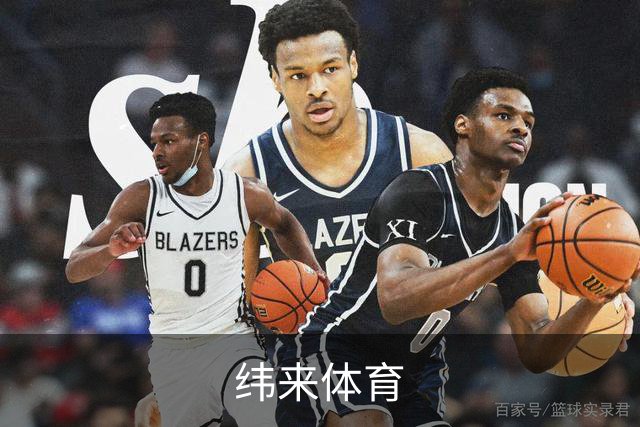 纬来体育公司简介展示图